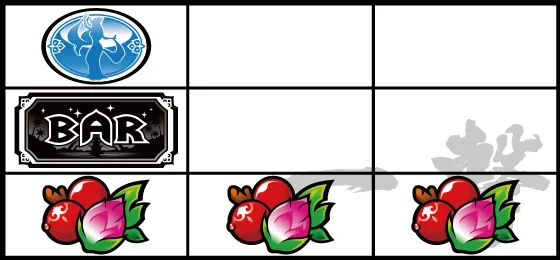リアルチェリー