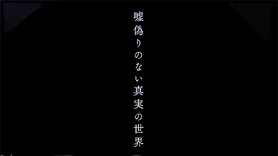 ロングフリーズ