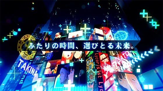 バレットジャッジ：特殊突入画面