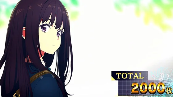 ラッシュ終了画面：たきなリコリス制服