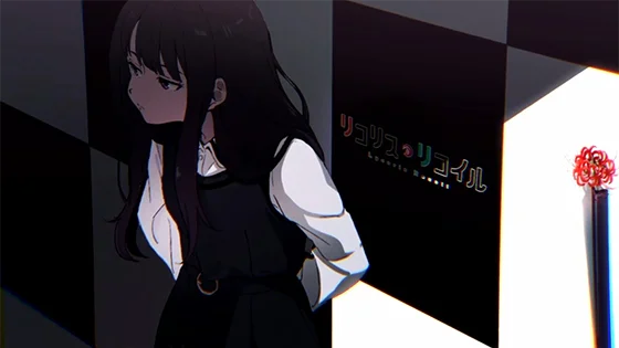 アイキャッチ：たきなA