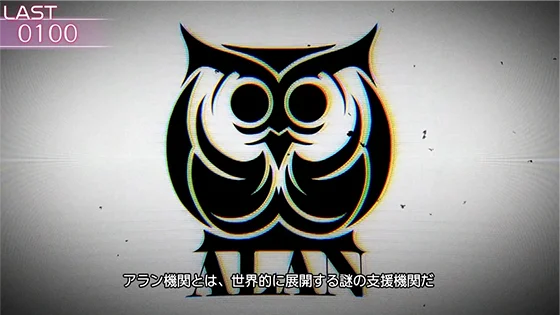 エピソード：【EP2】The more the merrier