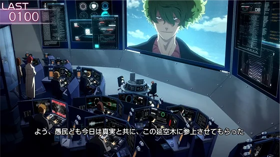 エピソード：【EP3】Repay evil with evil