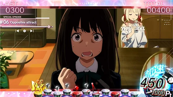 エピソードボーナス：【EP3】Opposites attract