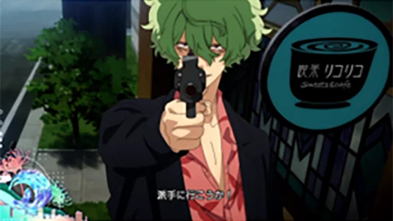 ラッシュ中の演出：キャラ登場（真島）