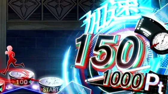 150ポイント/1000ポイント