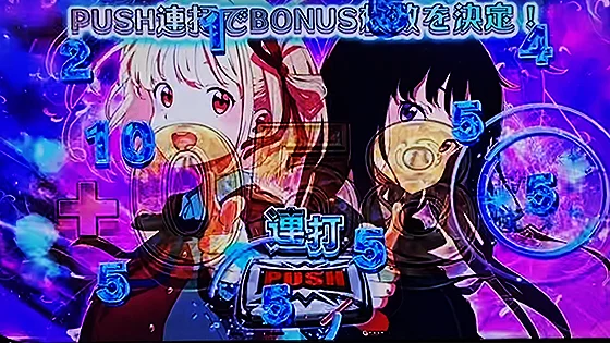 リコイルアタック中のボタン連打