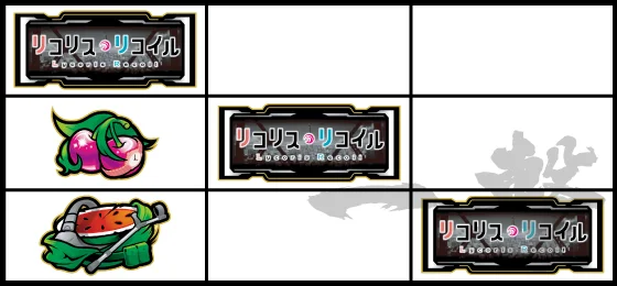 中段チェリー