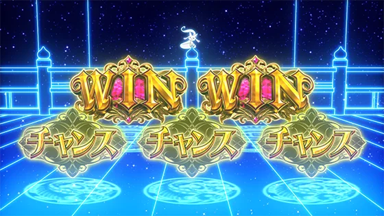 小さいキュウべえ導出演出の画像