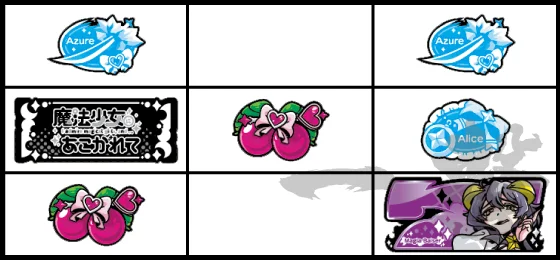 悶えチェリー