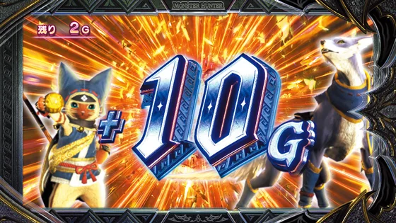 アイルー福引中のゲーム数上乗せ