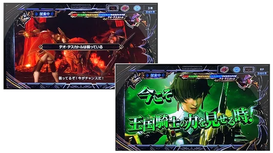 盟勇の意気込みやモンスターの状態