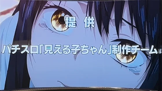ロングフリーズ