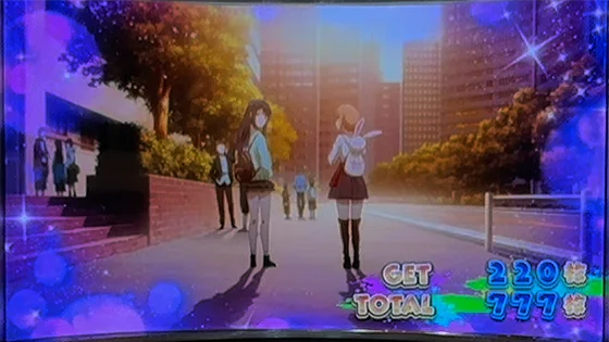 ボーナス終了画面：紫