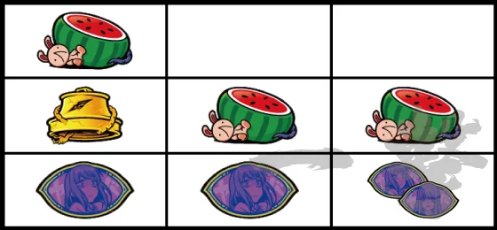 ヤバ目（3）