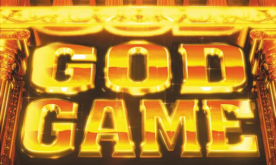 GOD GAMEの突入画面