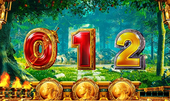 アルテミスステージ