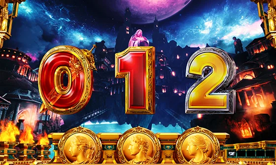 ガイアステージ