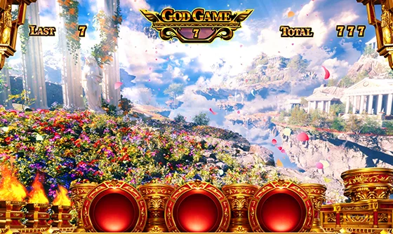 オリンポスステージ