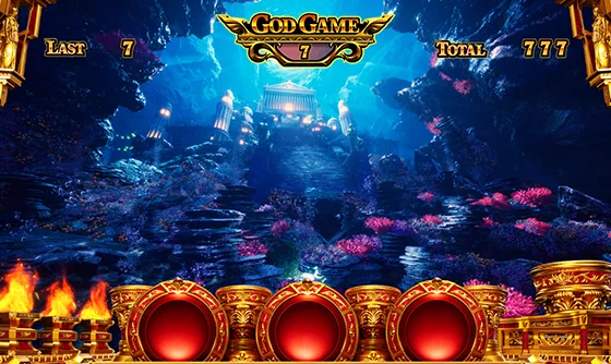 ポセイドンステージ