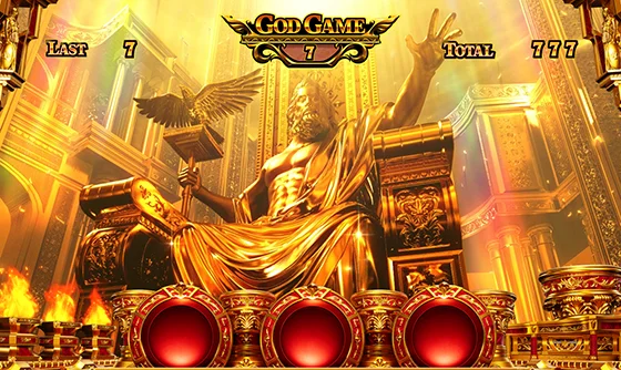 ゼウスステージ