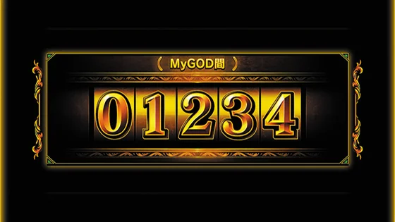 MyGOD間