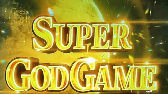 SUPER GOD GAME中の液晶画面