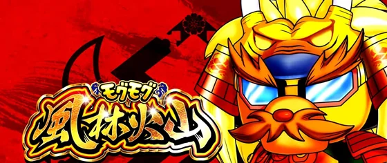 アイキャッチ：赤