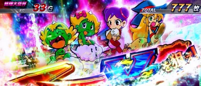 モンキーターン スマスロの「Vを狙え！」の山佐キャラ