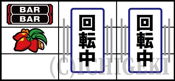 ドヤッ!目②