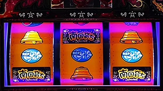 さざなみの前兆演出（紫）