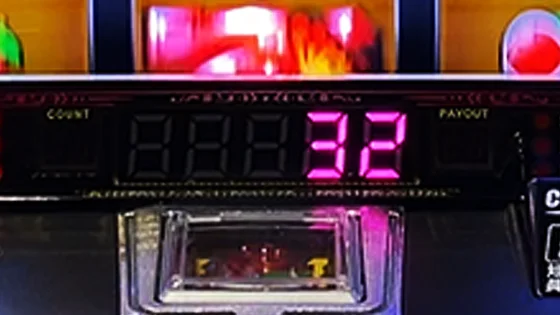 ときめきゾーン（32G目）