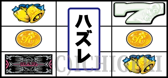 ハナハナ目（5）