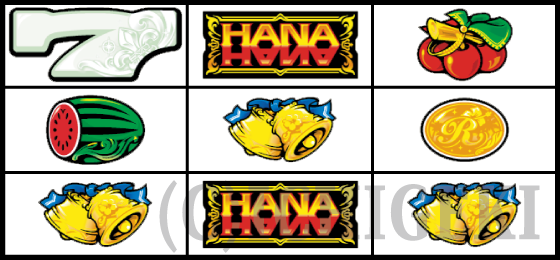 ハナハナ目（7）