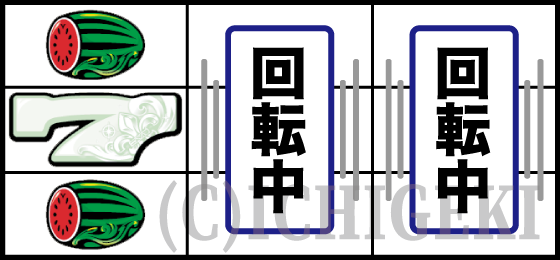 ハナハナ目（8）