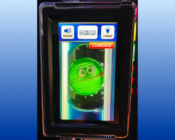 ぷるぷる完全告知