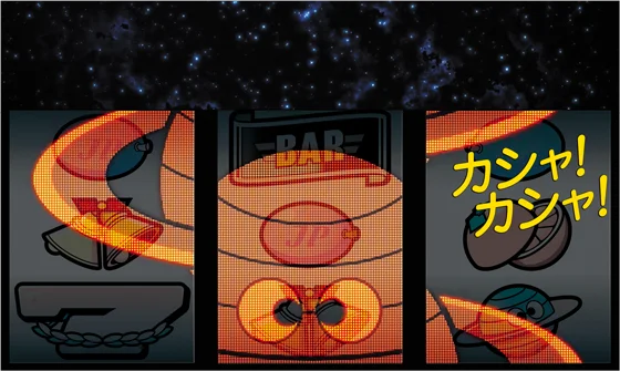 ストロボシャッフル