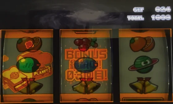 ボーナス終了画面（大きいパン）