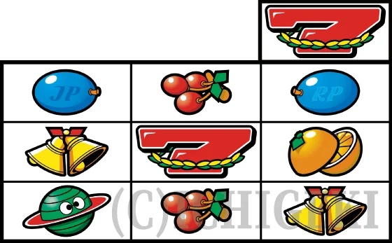リーチ目の停止形（3）