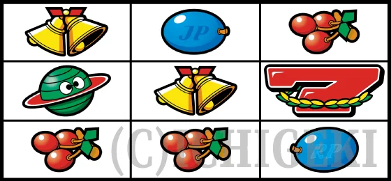 リーチ目の停止形（7）