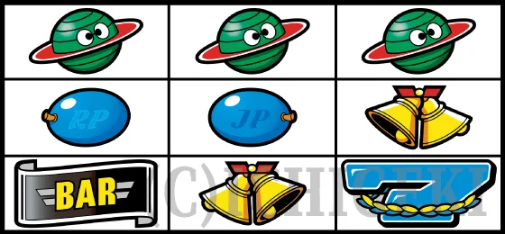 リーチ目の停止形（9）