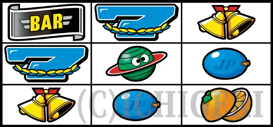 リーチ目の停止形（10）