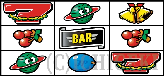 リーチ目の停止形（12）