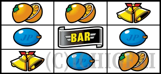 リーチ目の停止形（13）