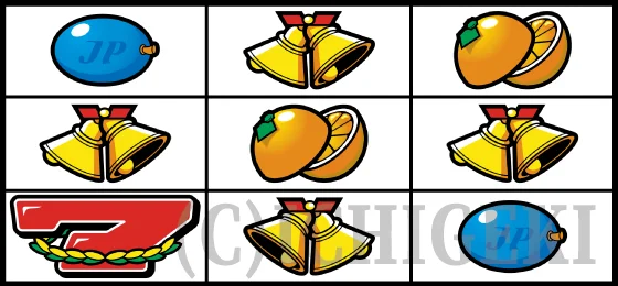 リーチ目の停止形（1）