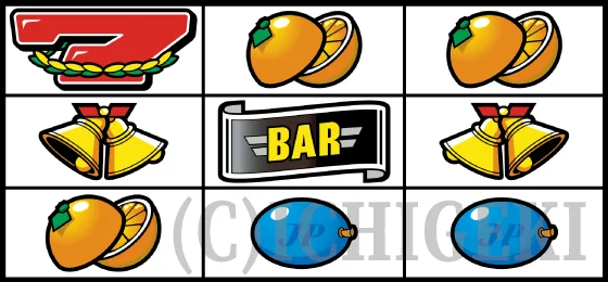 リーチ目の停止形（14）