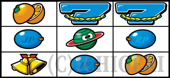 リーチ目の停止形（17）
