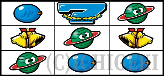リーチ目の停止形（19）