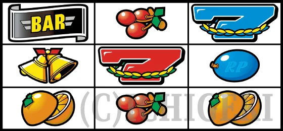 リーチ目の停止形（21）