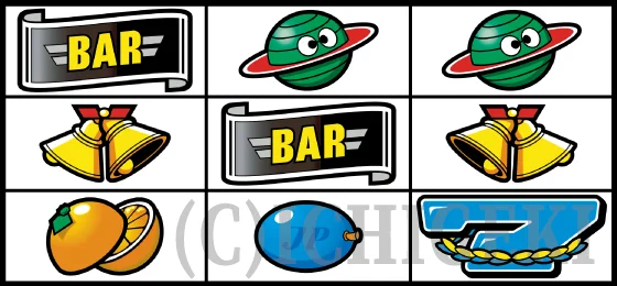 リーチ目の停止形（22）